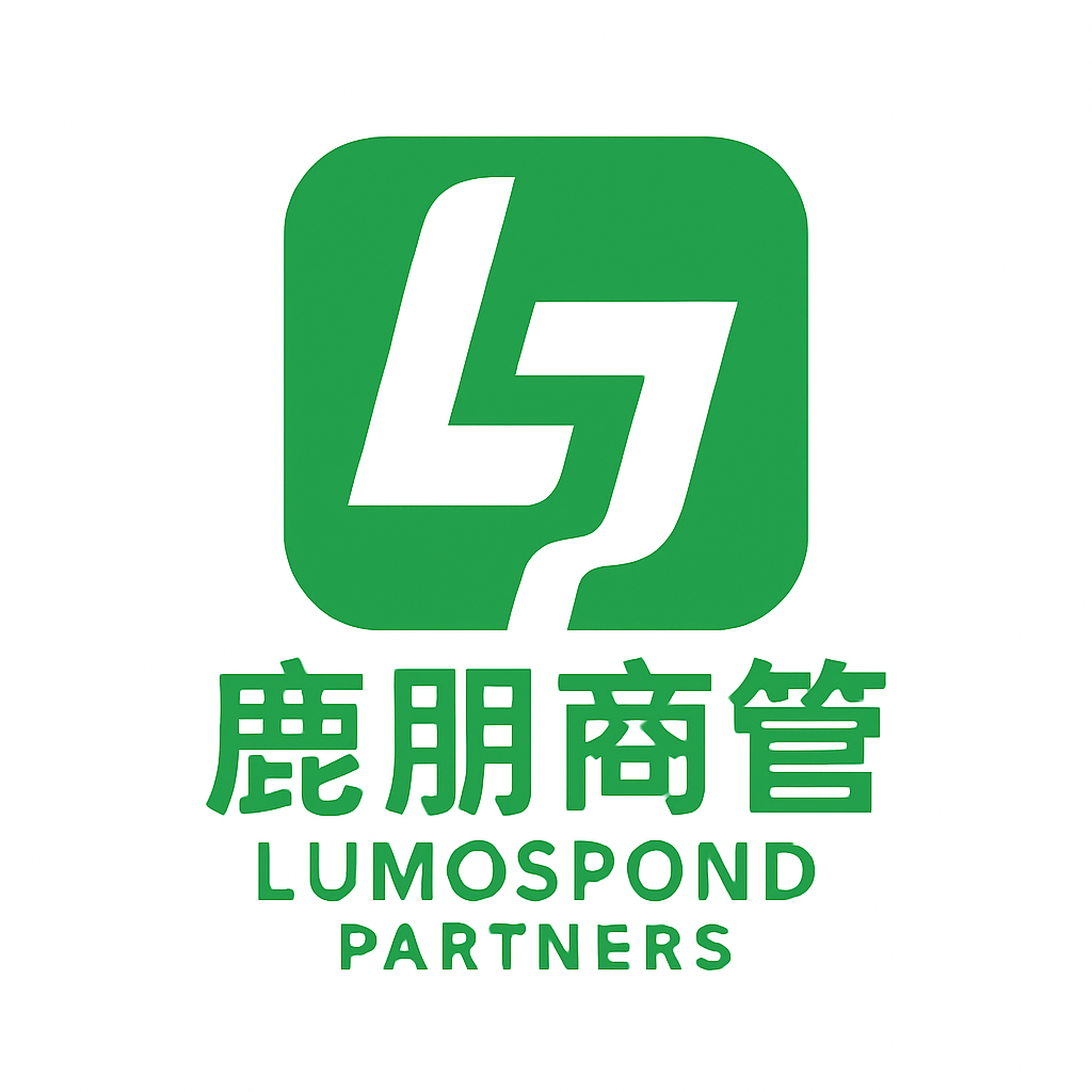 鹿朋商管logo-酒店顾问咨询机构
